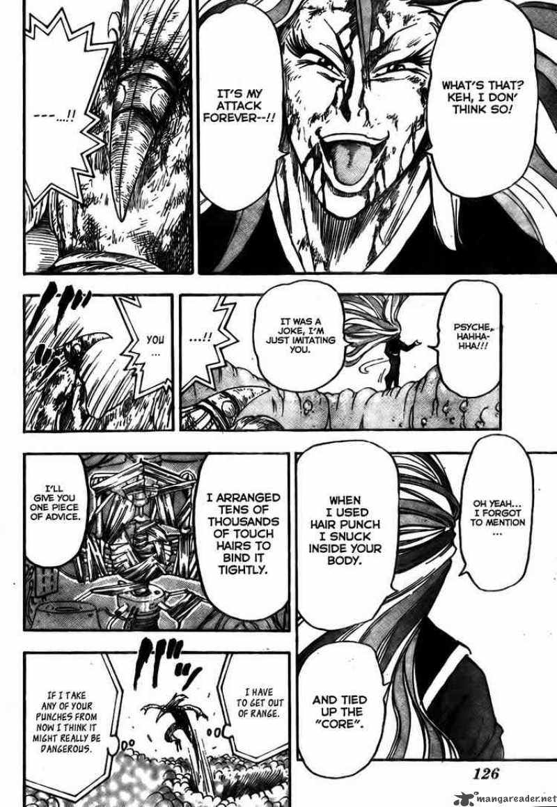 Toriko 47 18