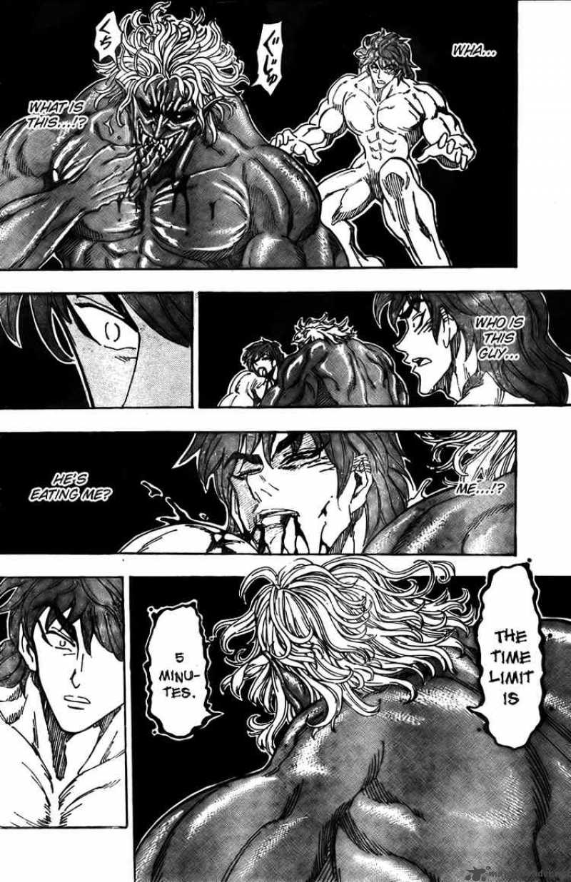 Toriko 49 3