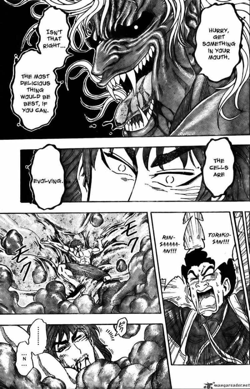 Toriko 49 4