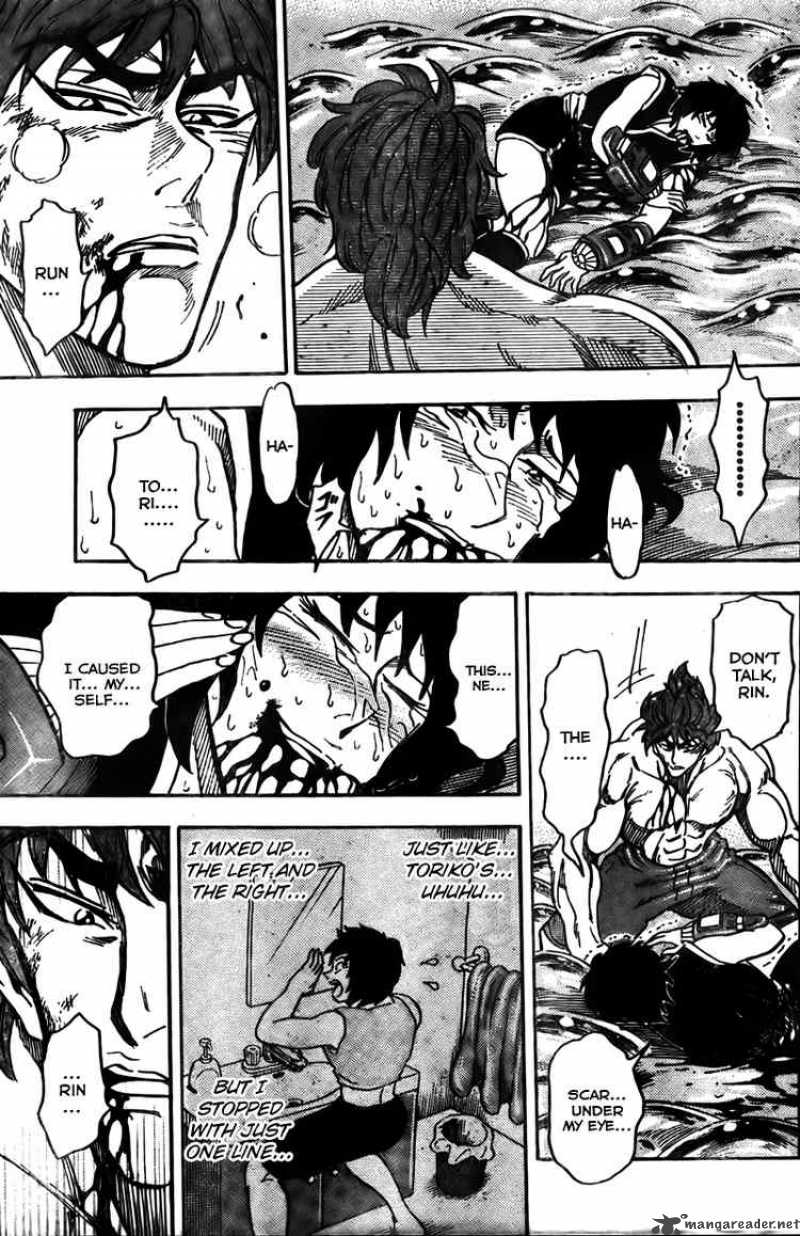 Toriko 49 8