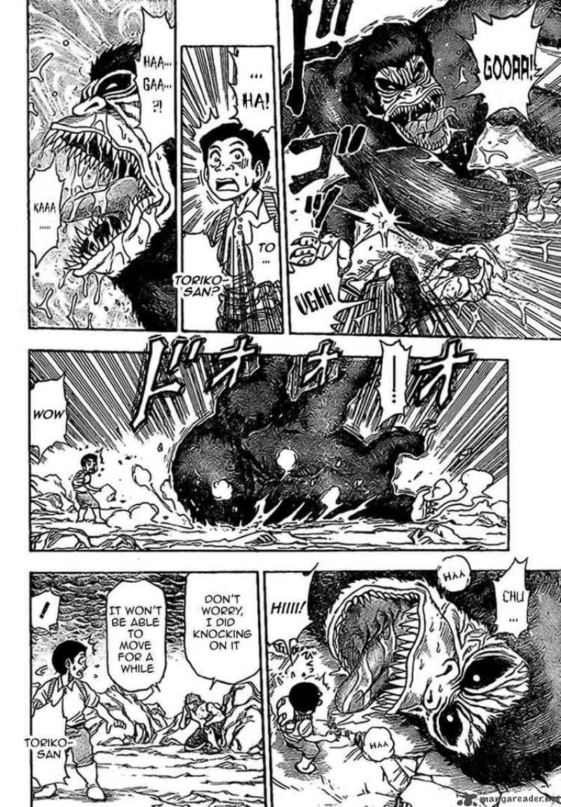 Toriko 5 14