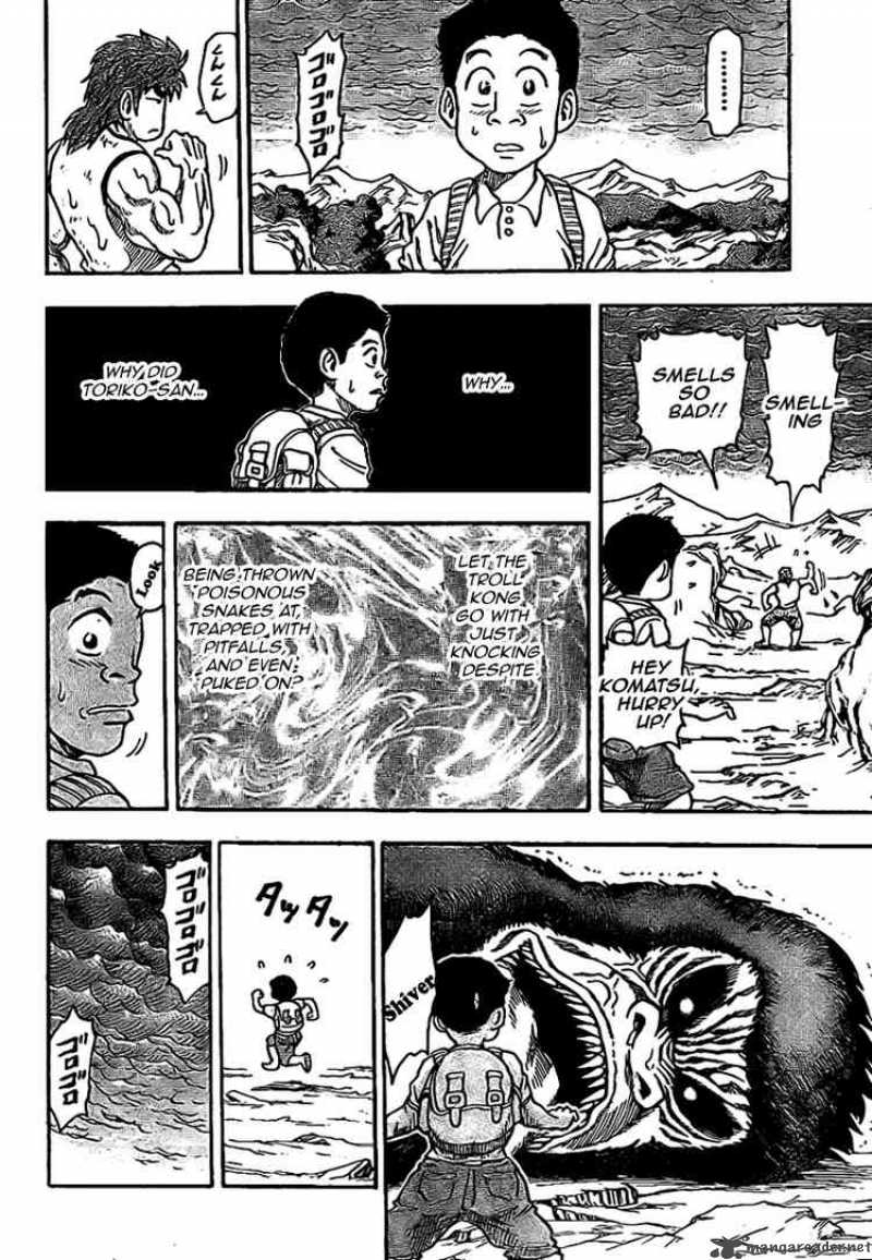 Toriko 5 16