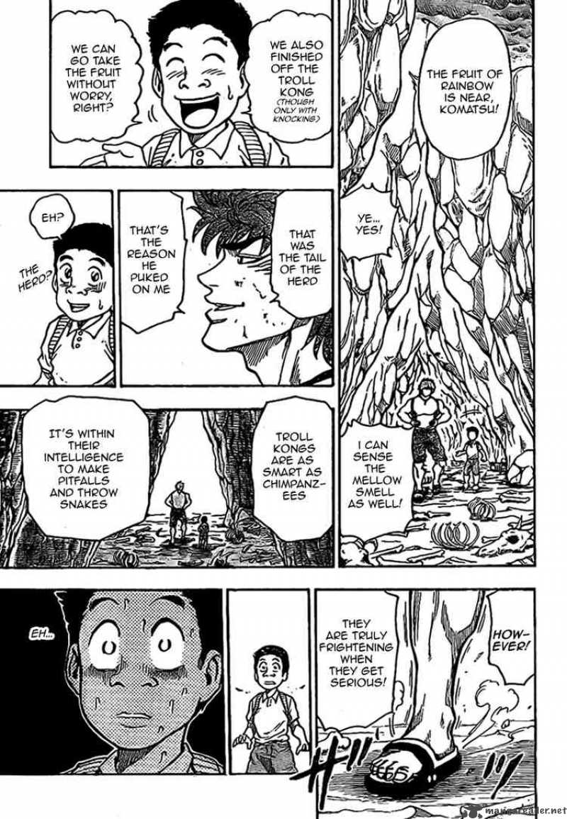 Toriko 5 17