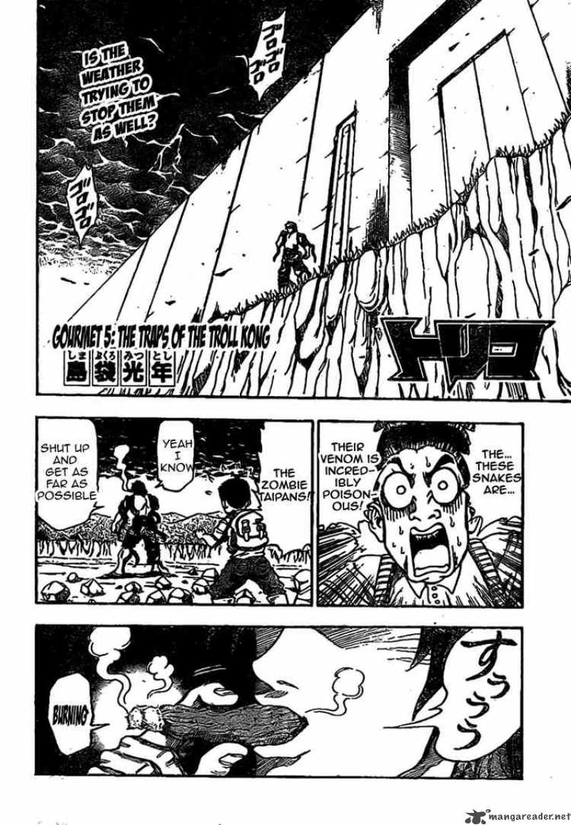 Toriko 5 2