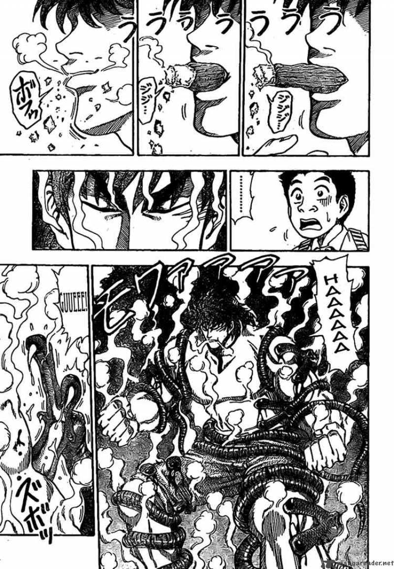 Toriko 5 3