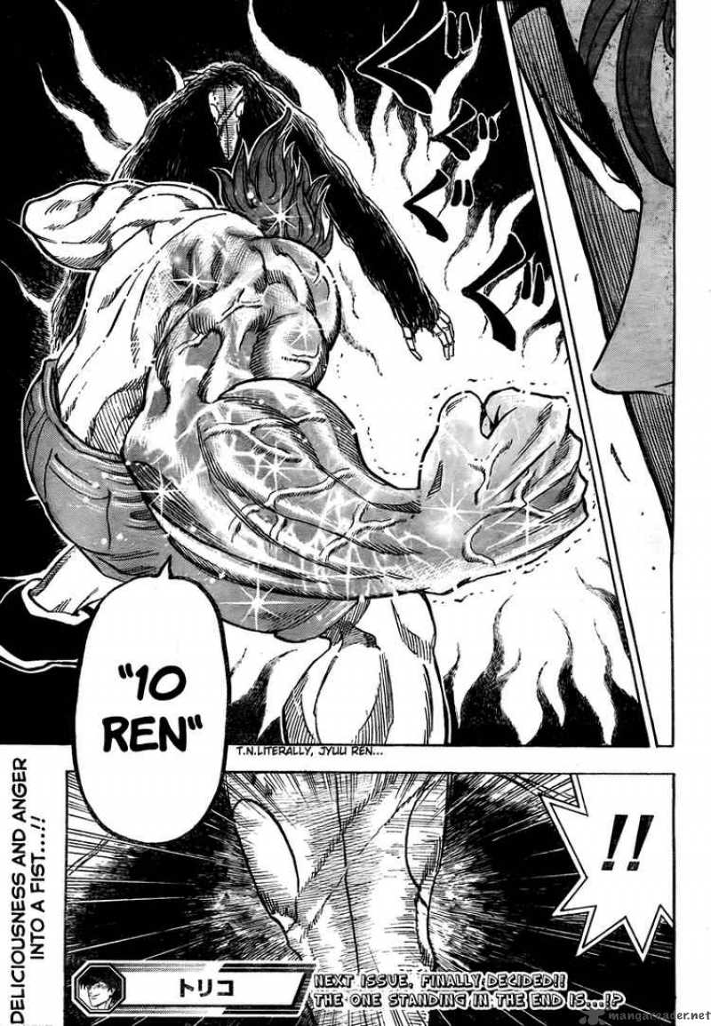 Toriko 51 19