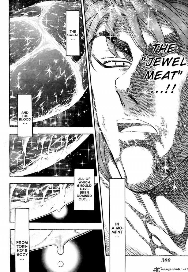 Toriko 51 2