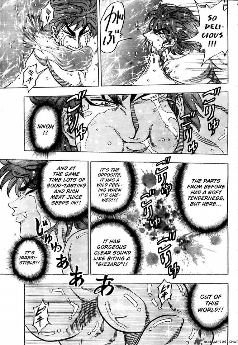 Toriko 51 9