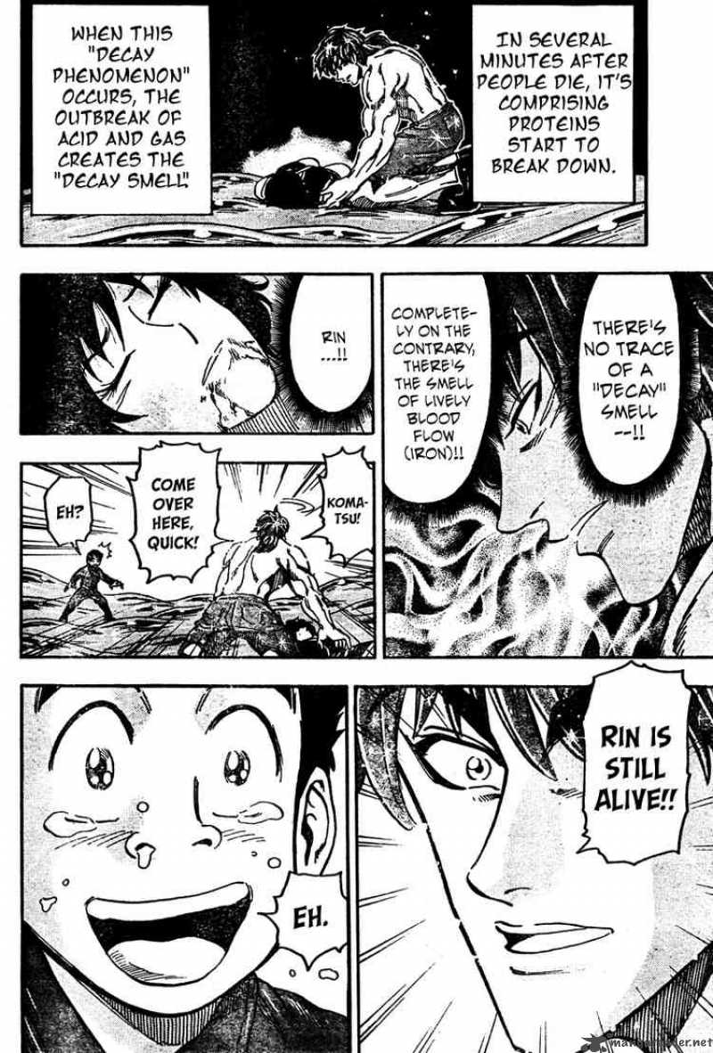 Toriko 53 10