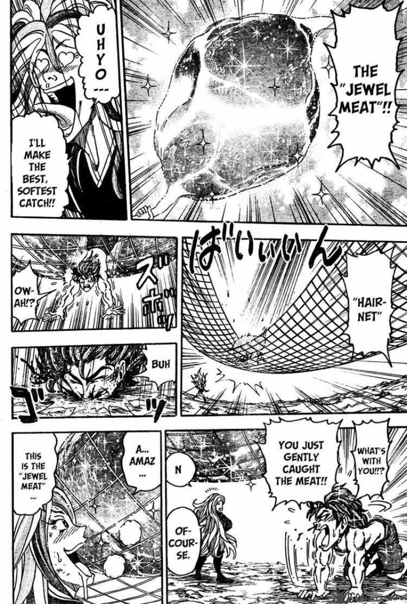 Toriko 53 14