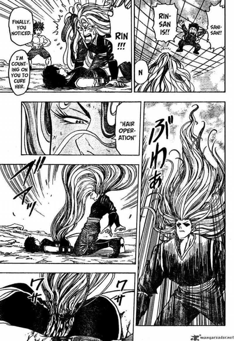 Toriko 53 15