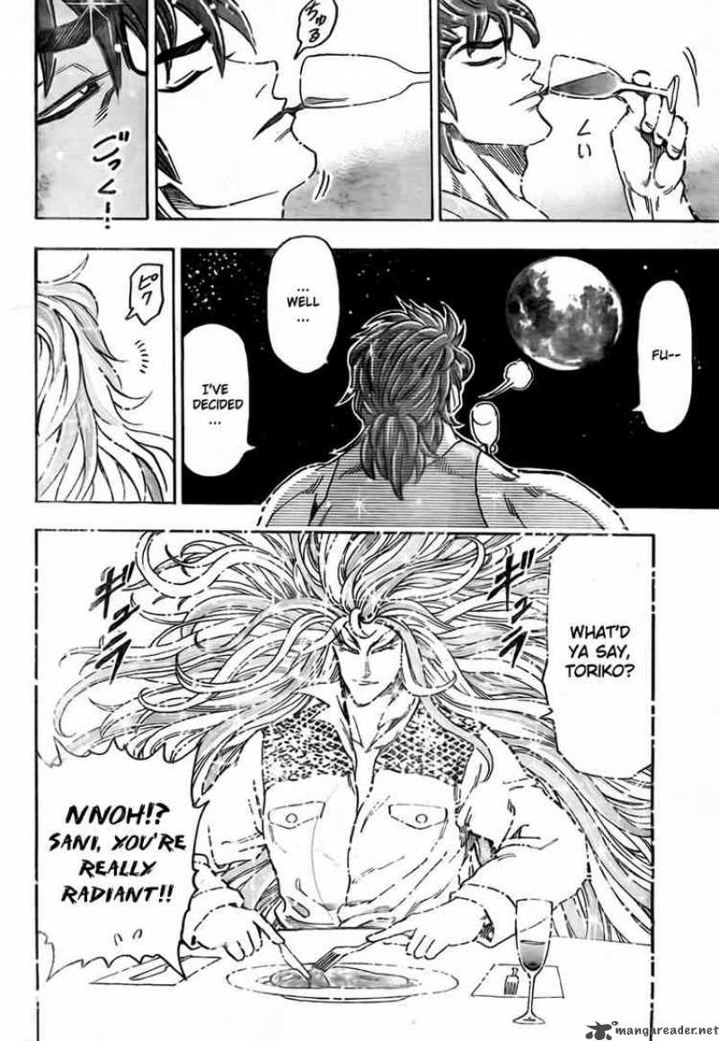 Toriko 54 12