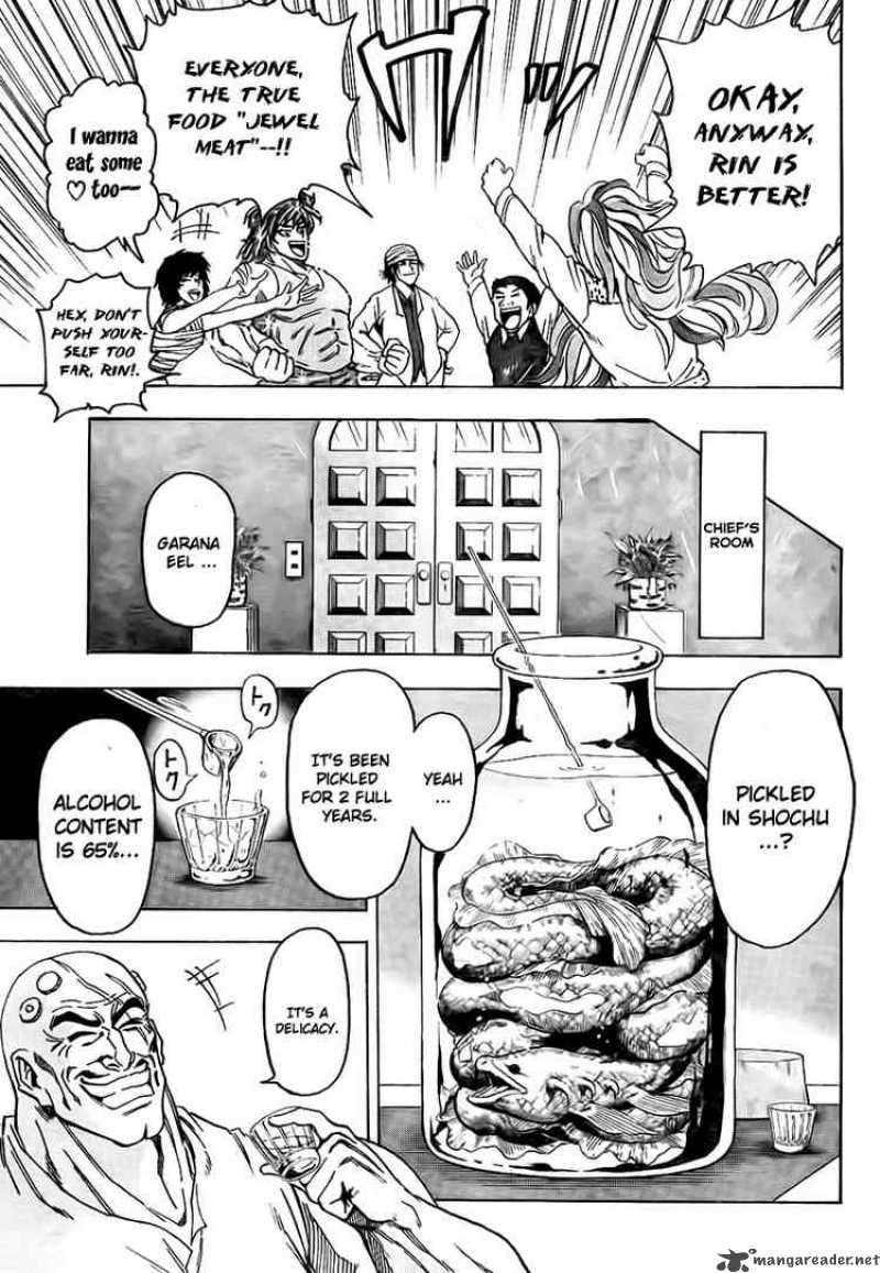 Toriko 54 3