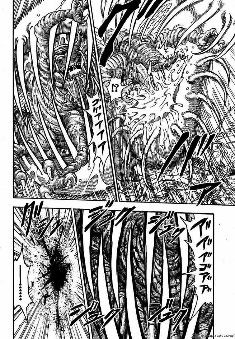 Toriko 55 18