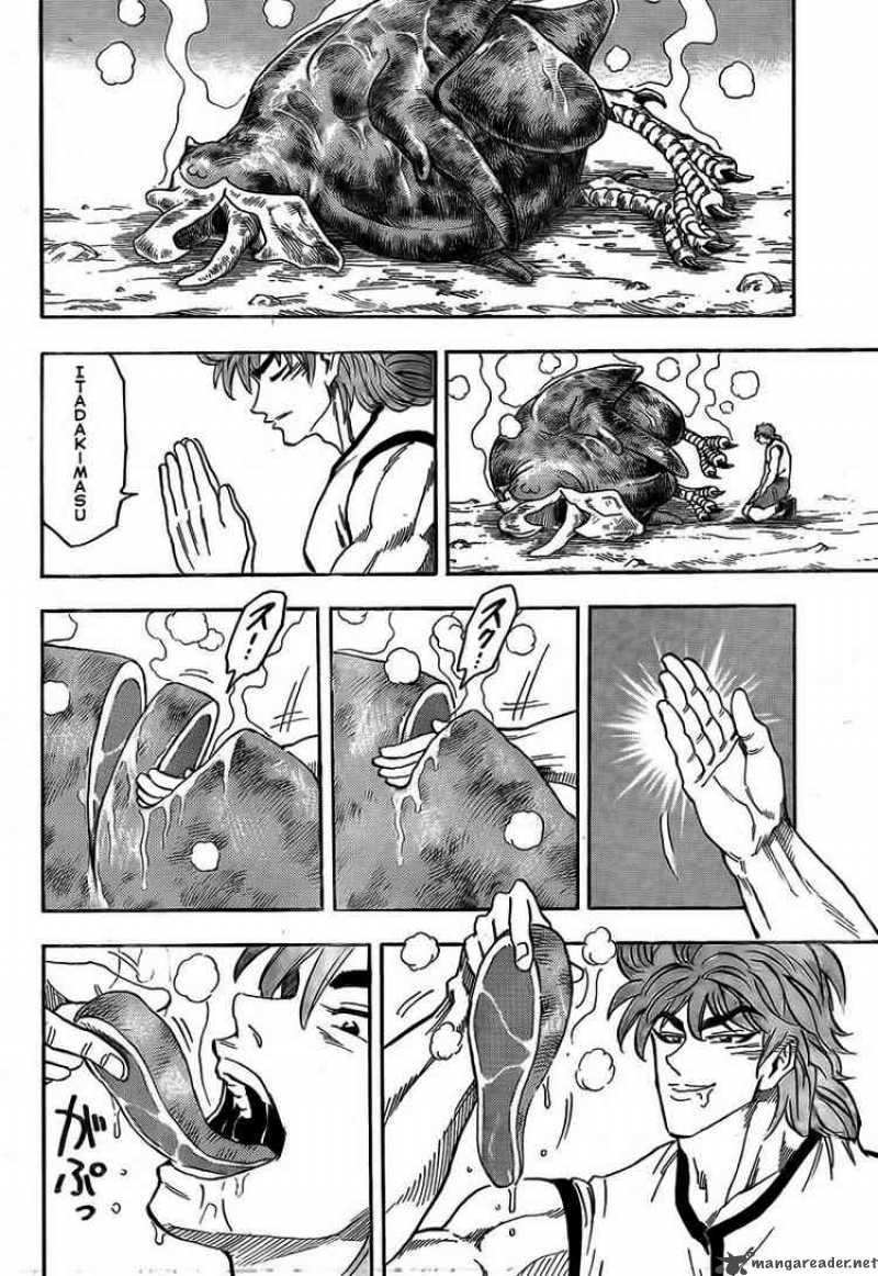 Toriko 55 4