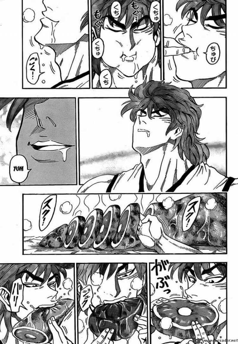 Toriko 55 5