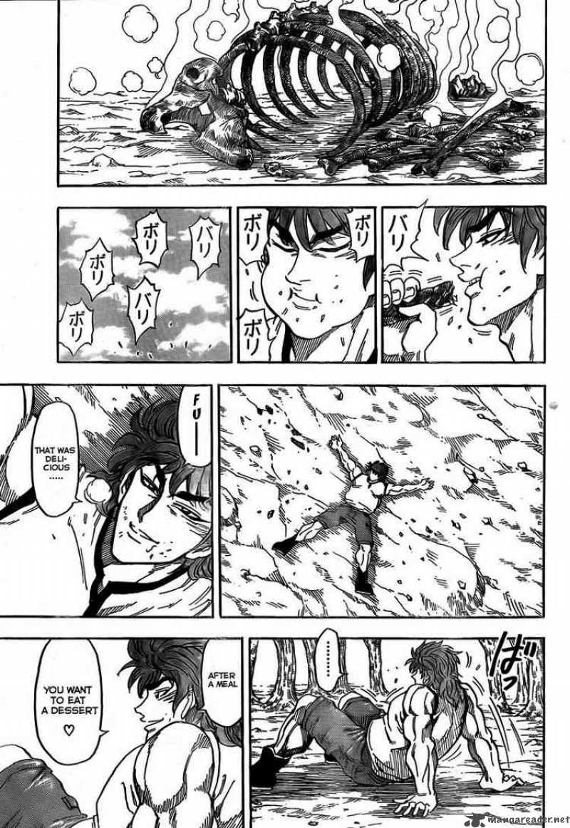 Toriko 55 7