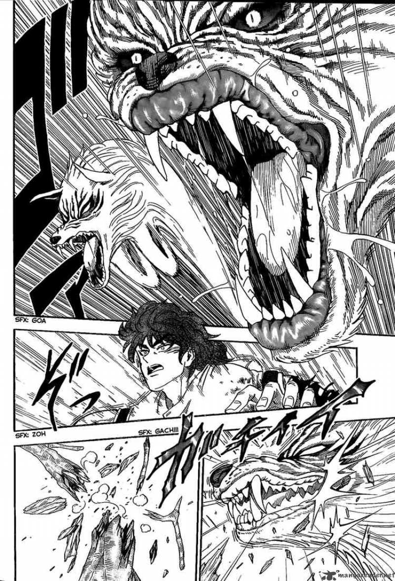 Toriko 57 12