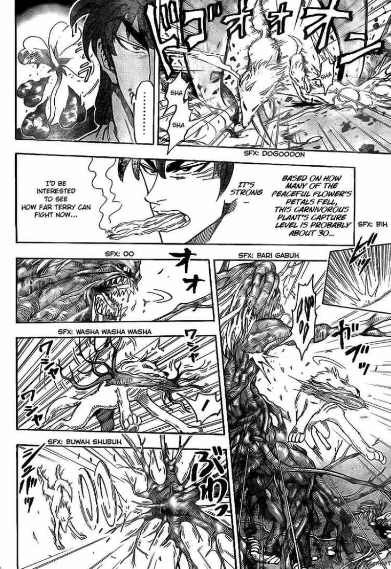 Toriko 57 8