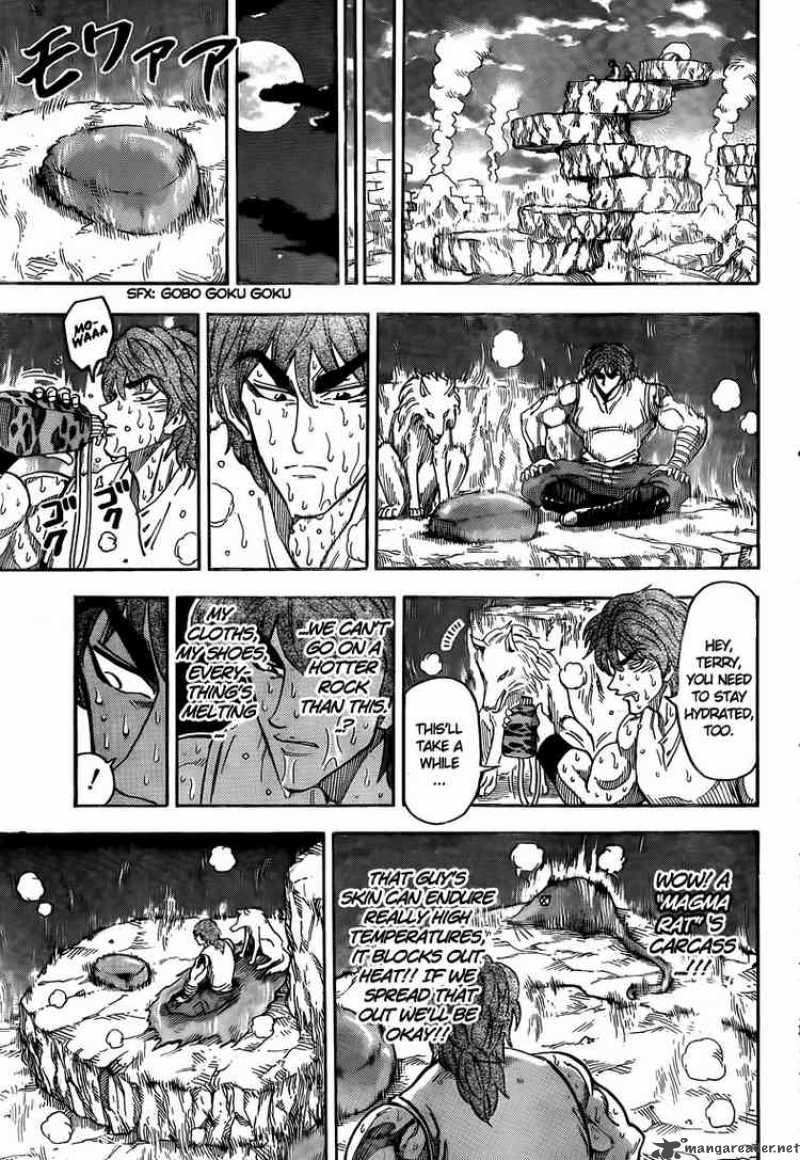 Toriko 59 7