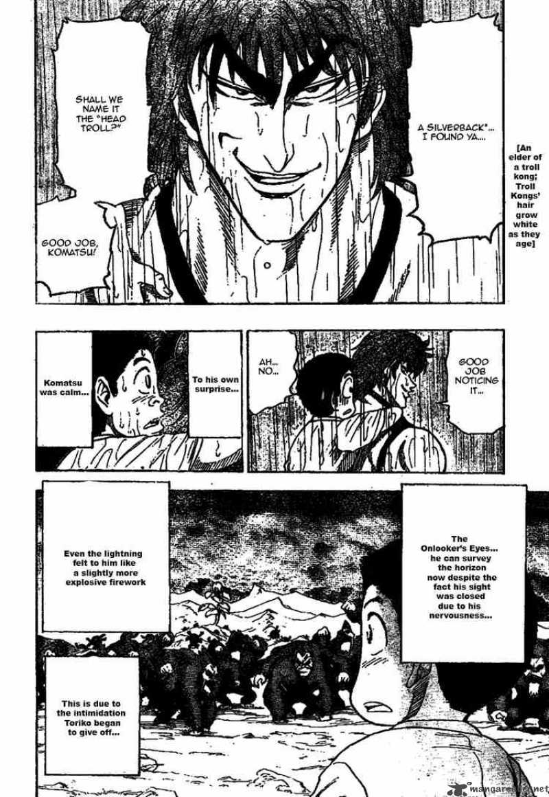 Toriko 6 15