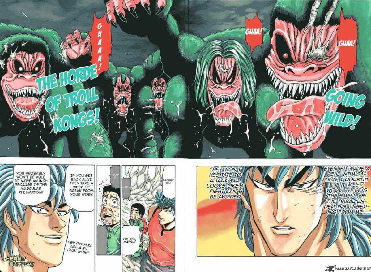 Toriko 6 2