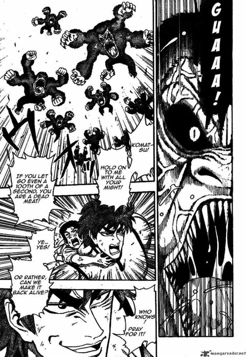 Toriko 6 3