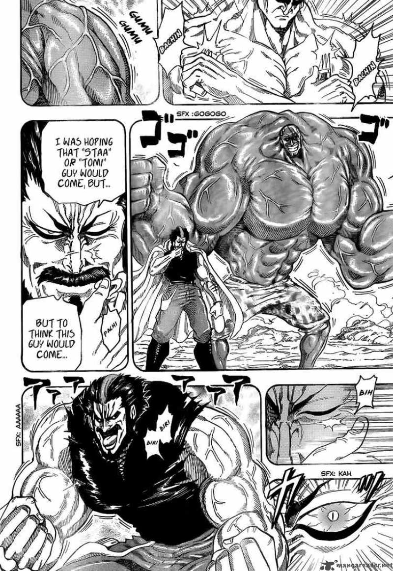 Toriko 60 10