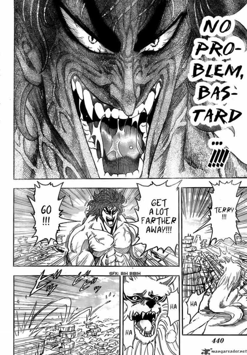 Toriko 60 18