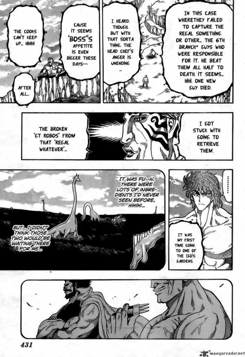 Toriko 60 9