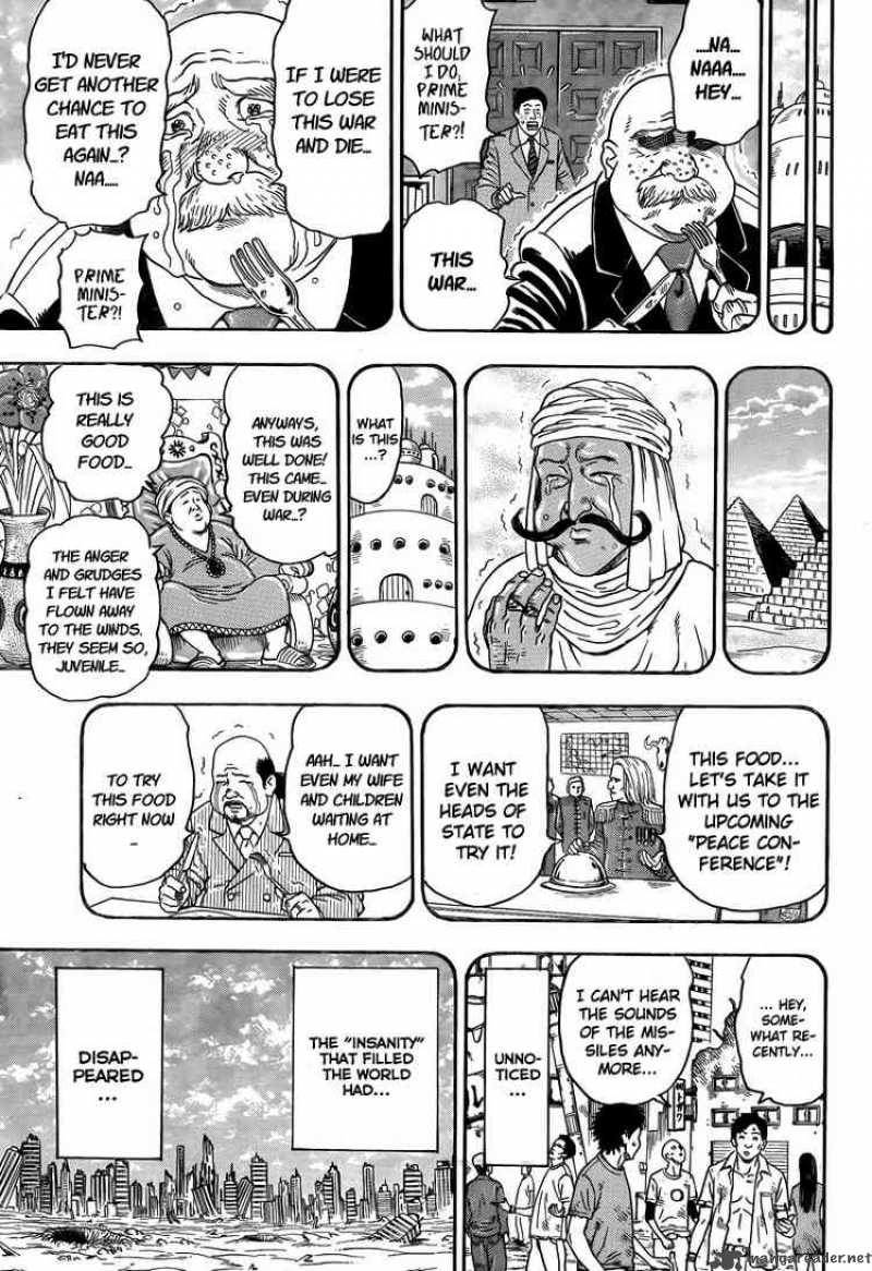 Toriko 61 5