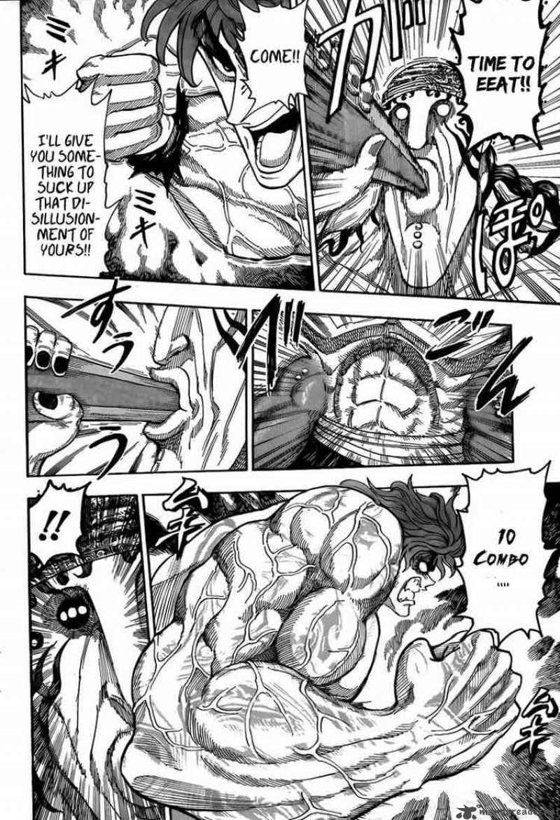 Toriko 61 8