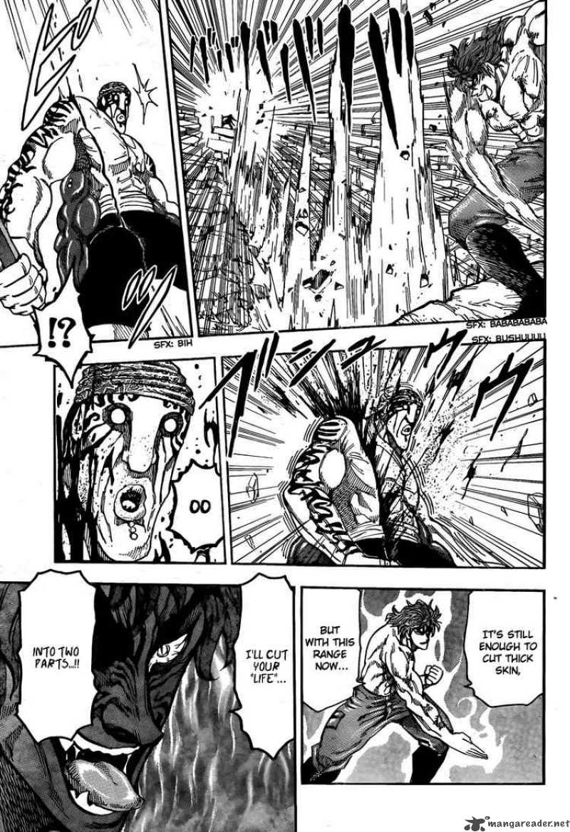 Toriko 62 6