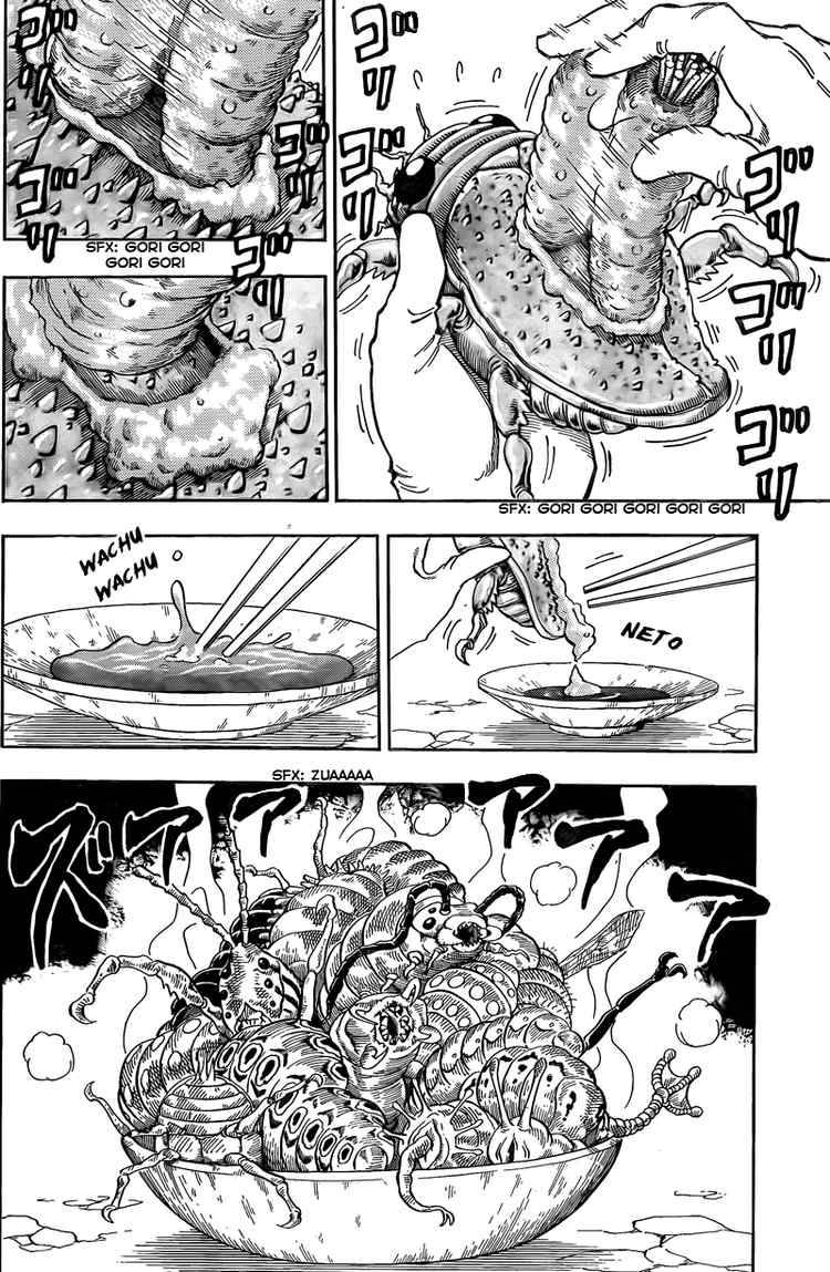 Toriko 63 3