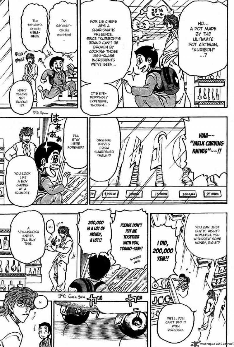 Toriko 64 14