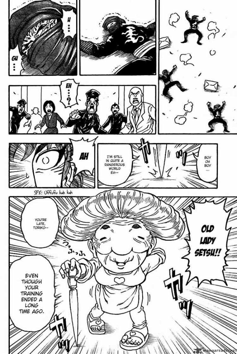 Toriko 64 17