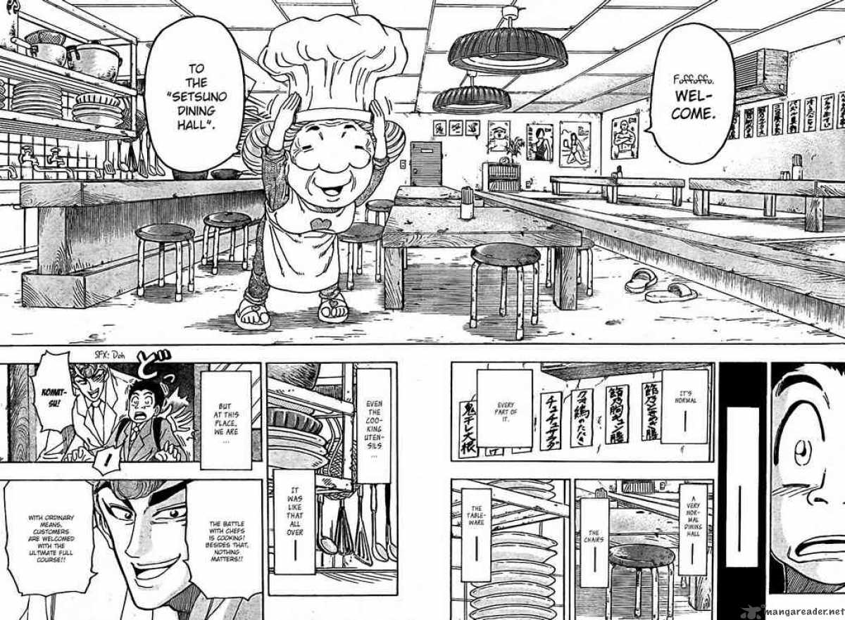 Toriko 65 12