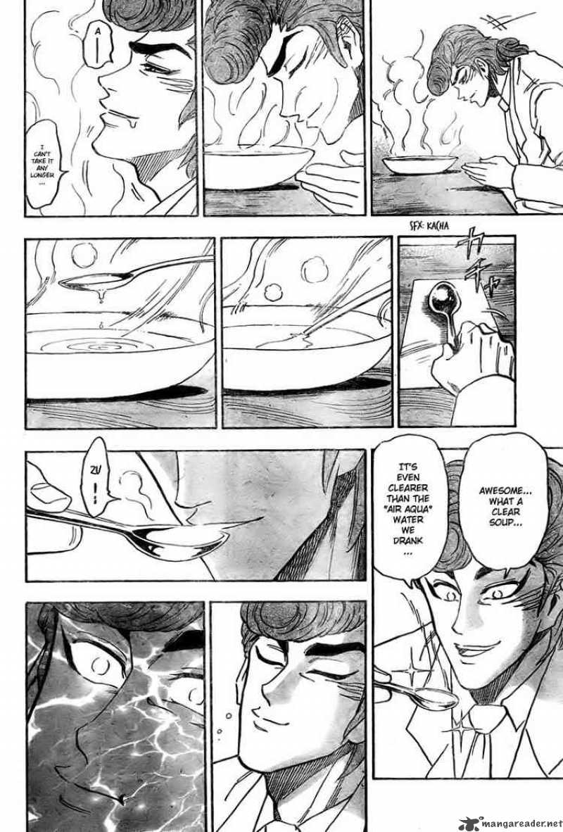 Toriko 66 16