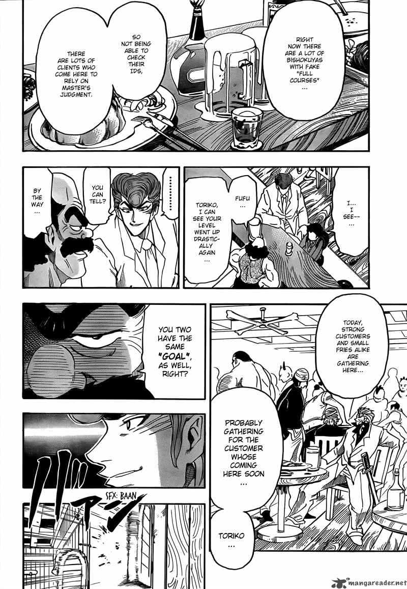 Toriko 68 13