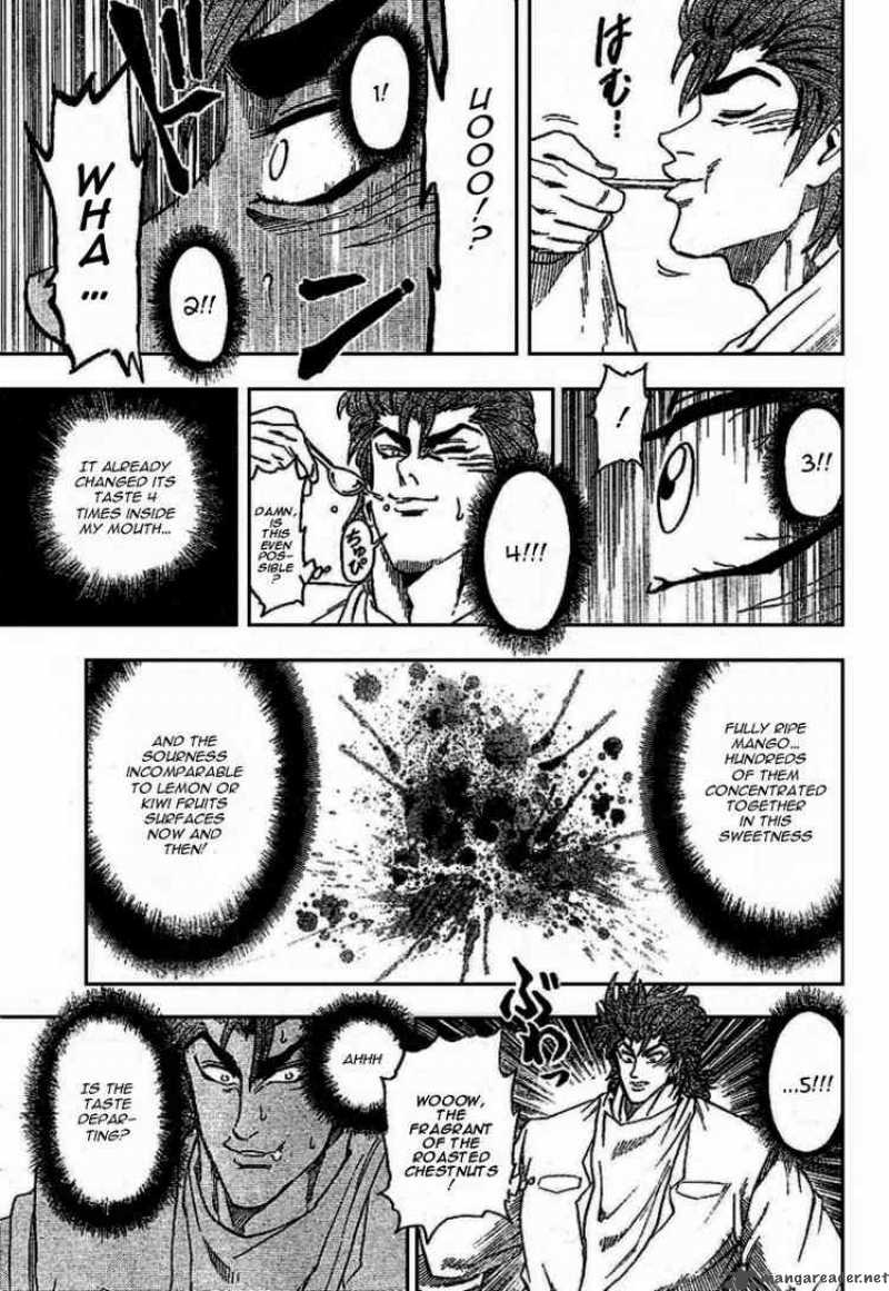 Toriko 7 13