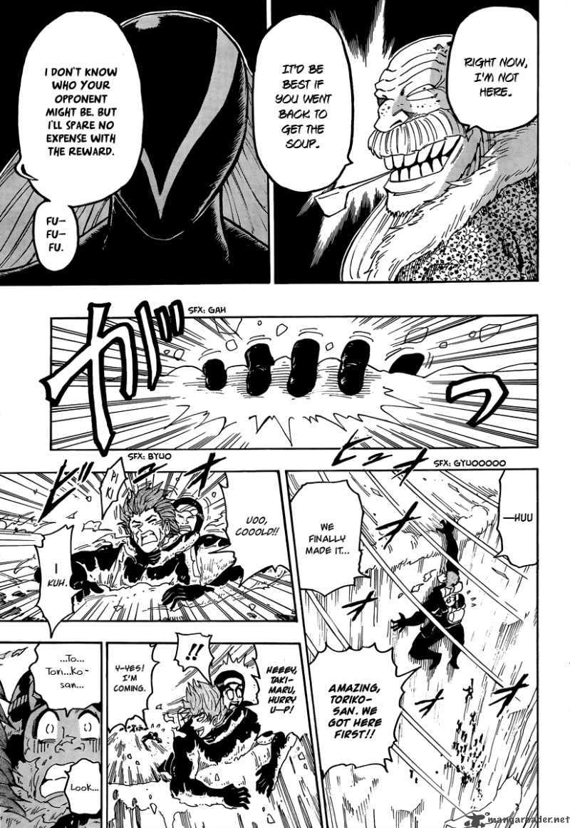 Toriko 70 16