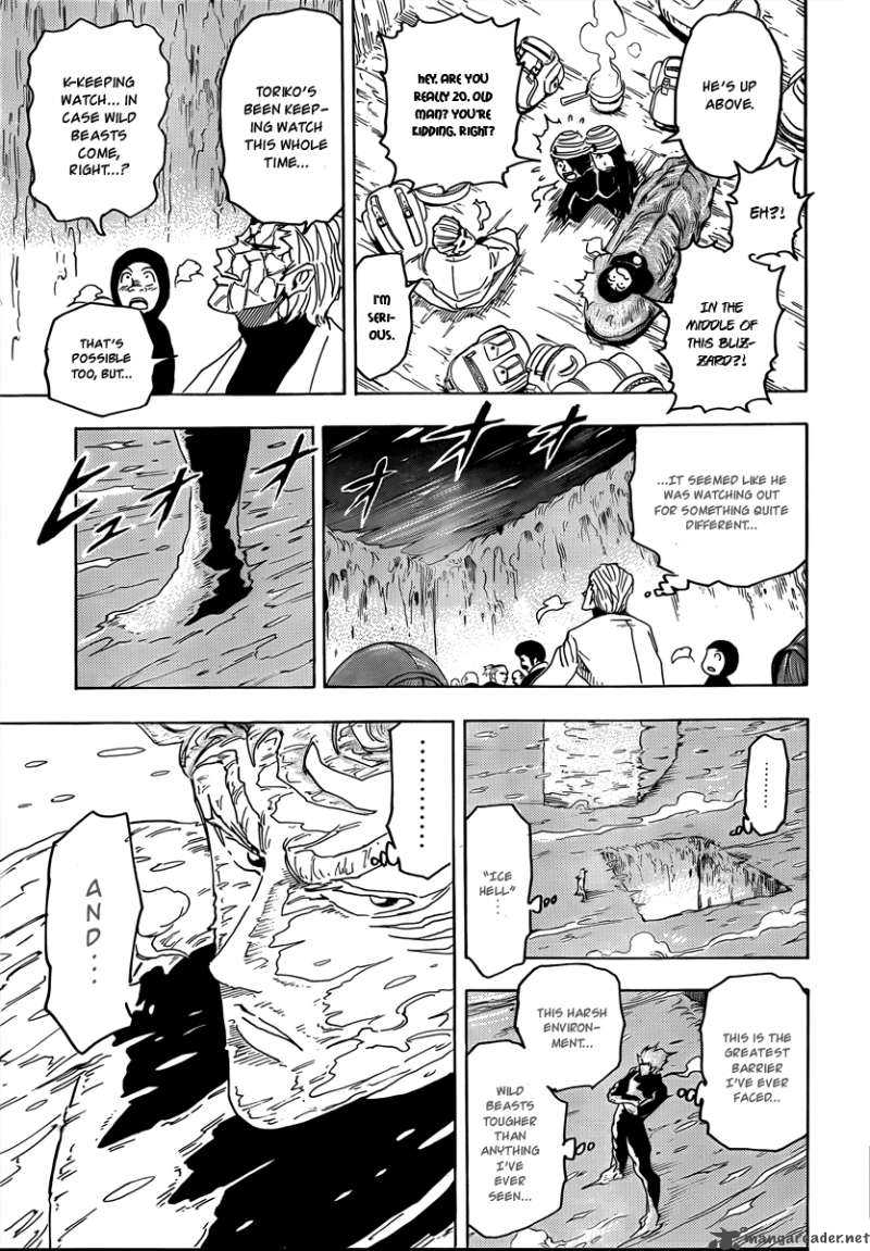 Toriko 71 16