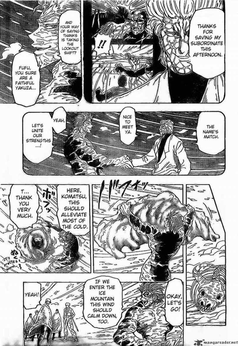 Toriko 72 15