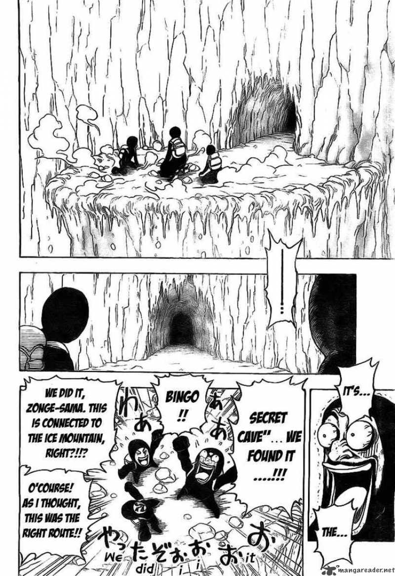 Toriko 73 13