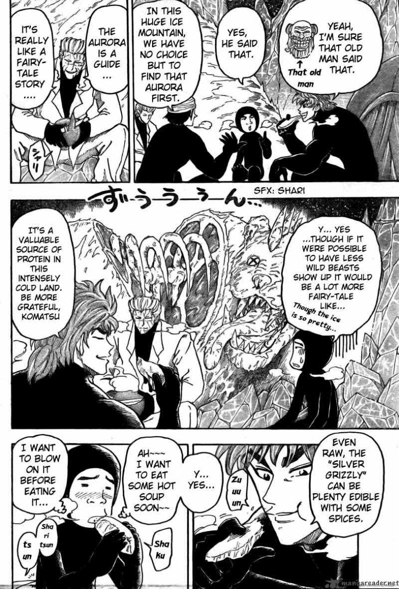 Toriko 74 3