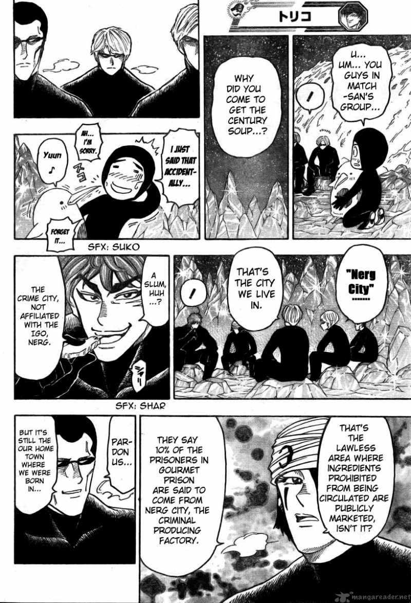 Toriko 74 7