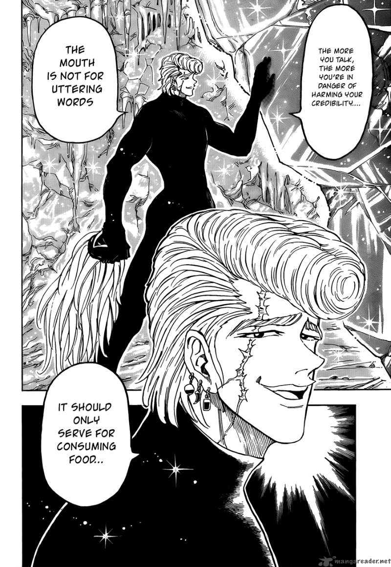 Toriko 75 10