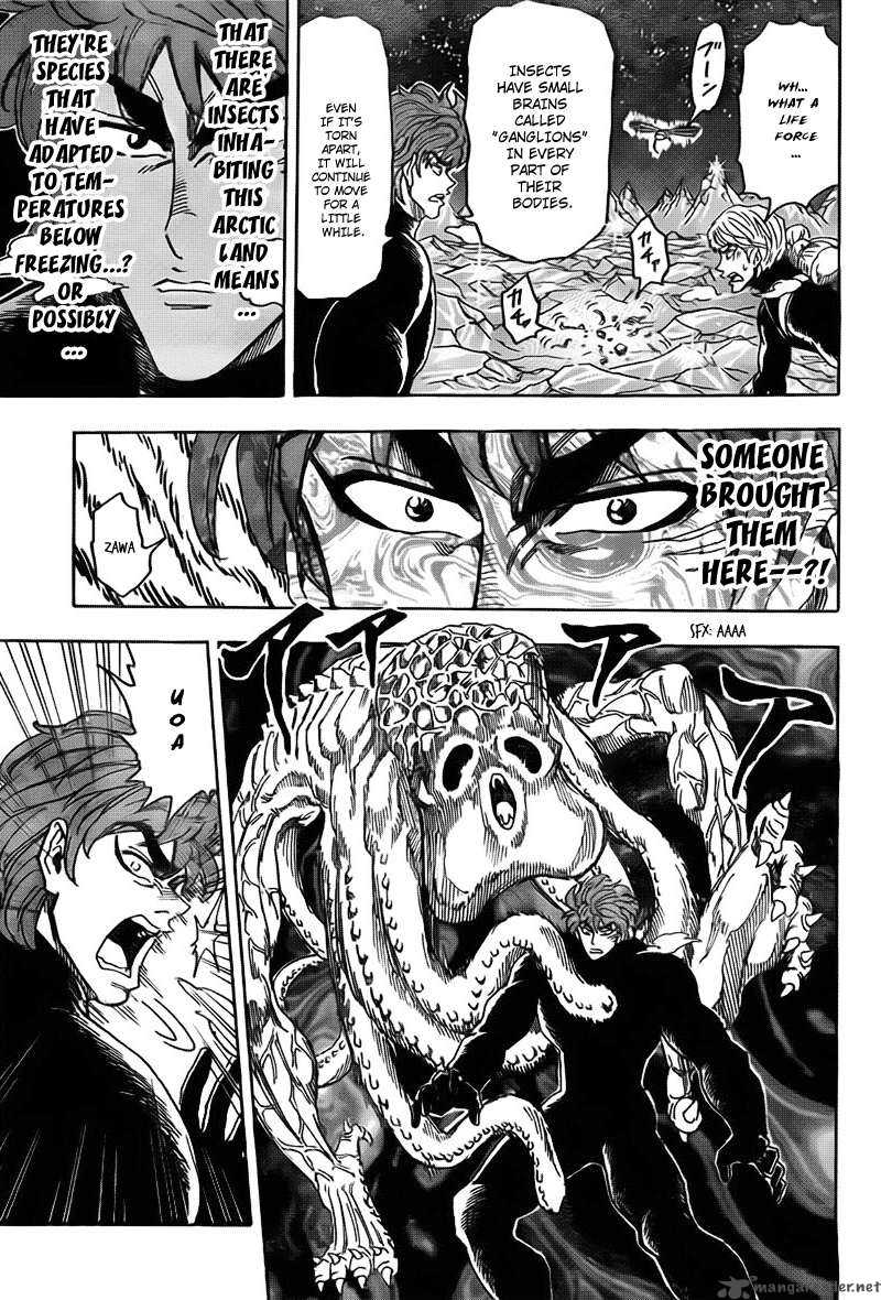 Toriko 76 12