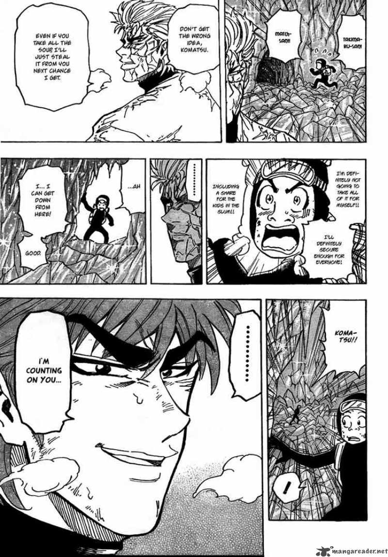 Toriko 77 11