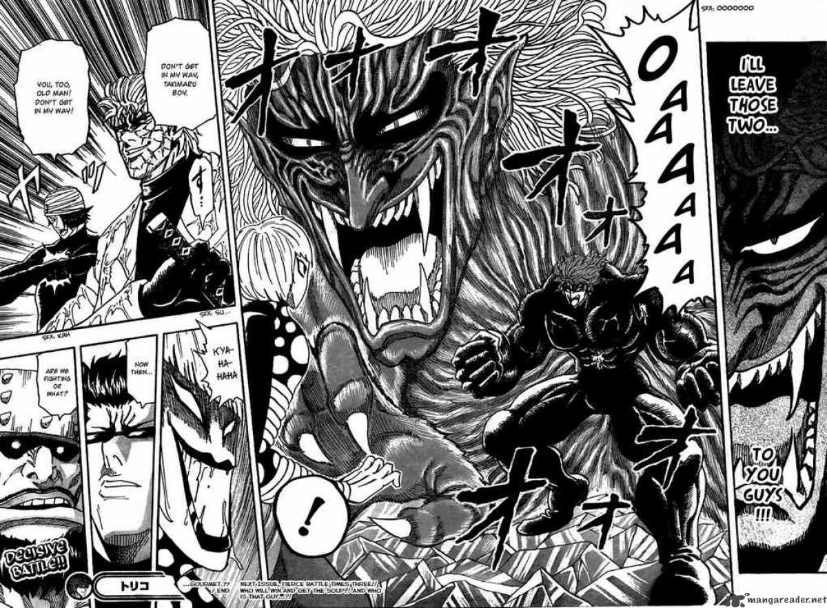 Toriko 77 16